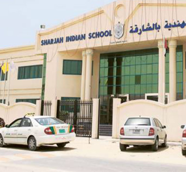 Sharjah indian school juwaiza fees Sharjah indian school juwaiza fees picture