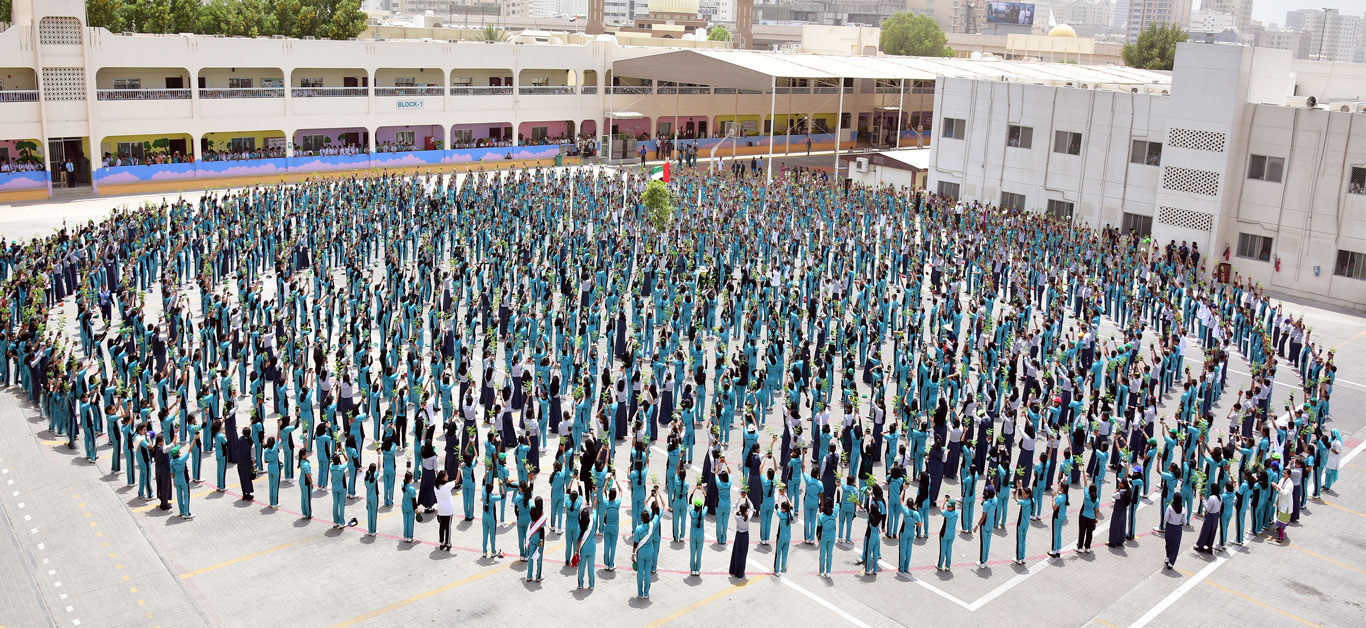 Sharjah Indian School